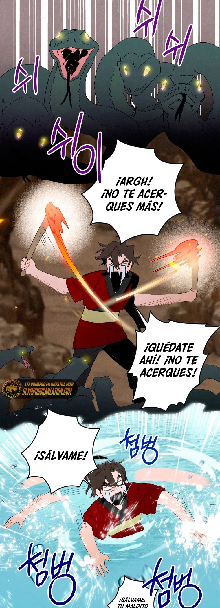 La gran saga de Espada Celestial > Capitulo 1 > Page 501